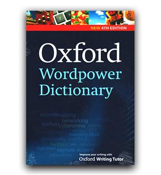 Oxford Wordpower Dictionary - 4th 